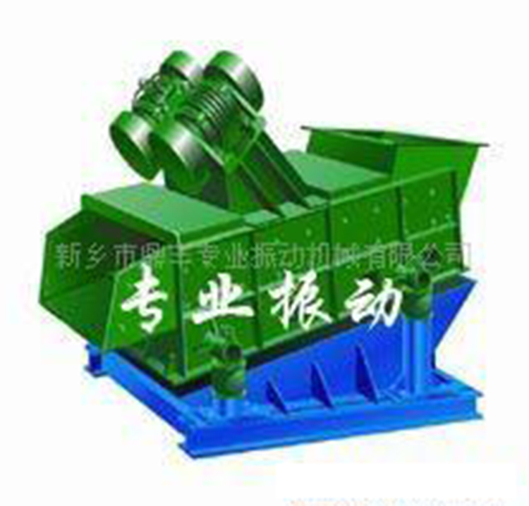 Performance and Application of ZKS Mining Vibration Screen: