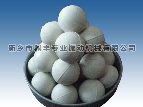 Rubber ball