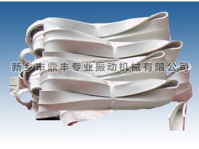 Sealing ring of rotary vibrating screen
