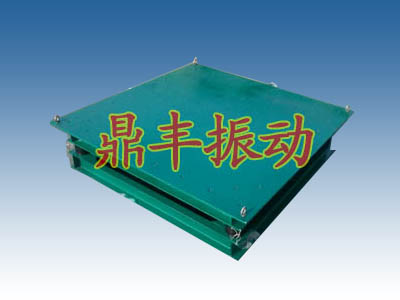 1200×1200 Vibrating platform