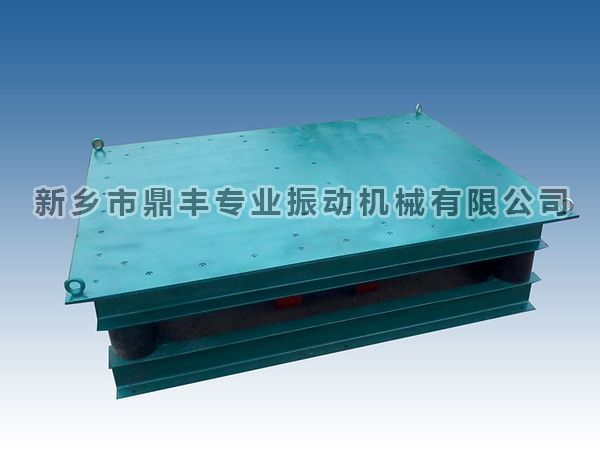 1500x1500 Vibrating platform