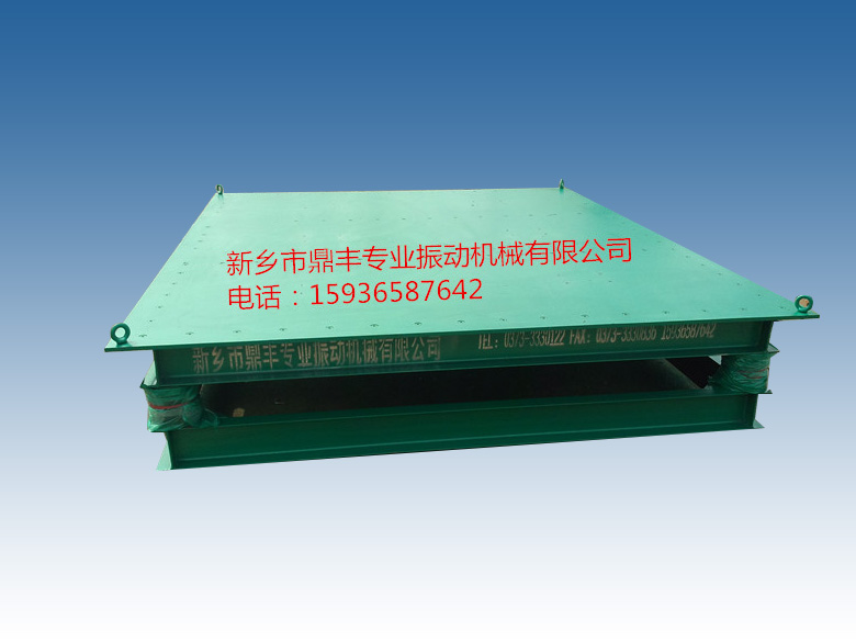 Civil air defense door vibration platform