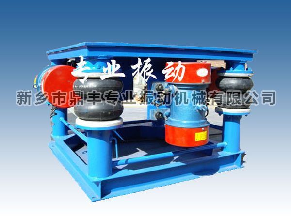 3D vibration platform