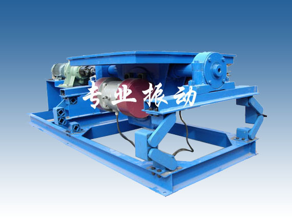 Rotating vibration platform
