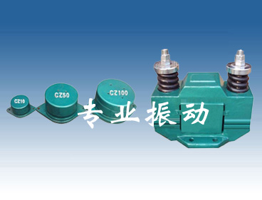 CZ electromagnetic chamber wall vibrator