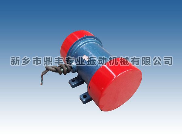 YZS vibration motor