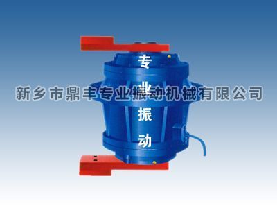  YZUL Vertical Vibration Motor