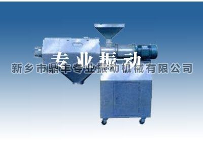 Double screw mixer