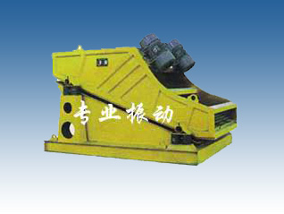 KZS type mining vibrating screen