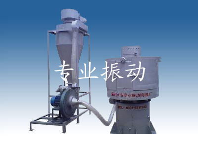 QS series airflow screen