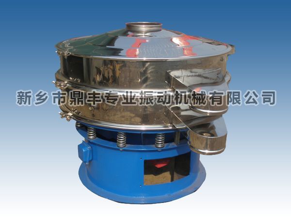 Stainless steel rotary vibrating screen