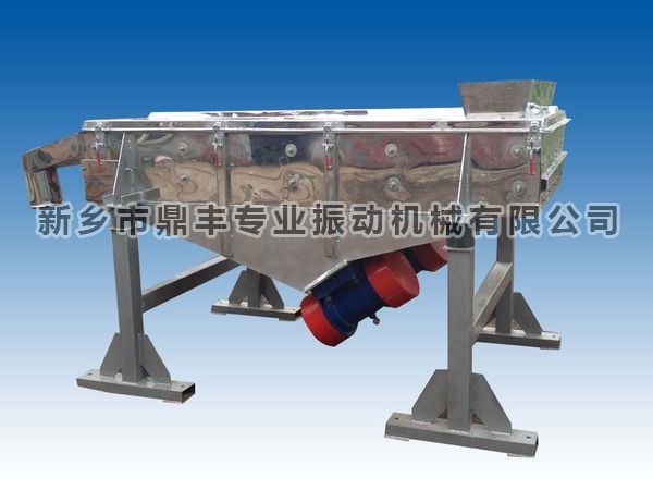 Stainless steel linear vibrating screen