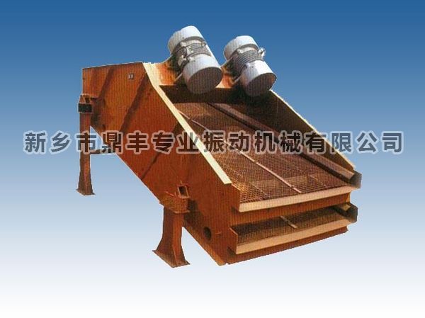 mining vibrating screen