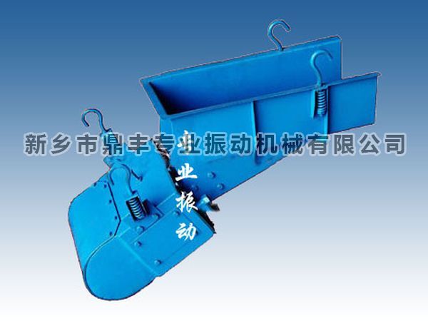 GZ series electromagnetic vibration feeder