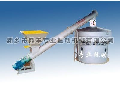 Integrated feeding and screening machine