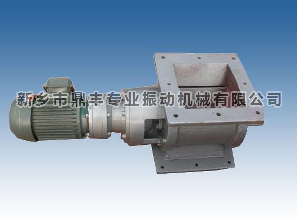 discharger