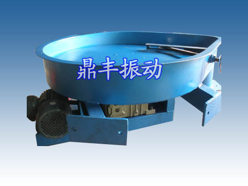 Disc feeder