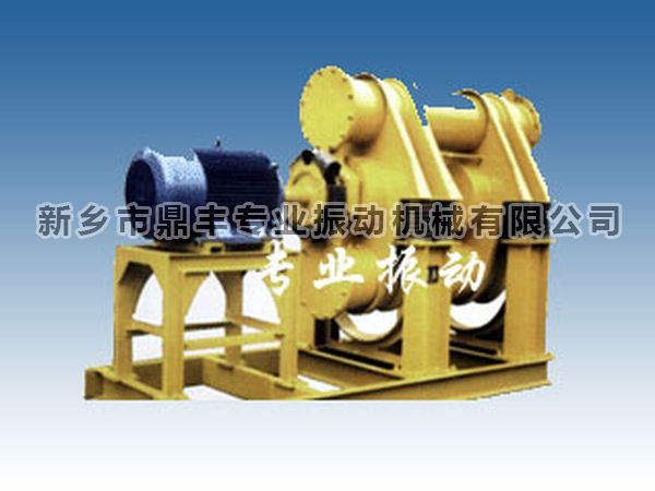 2ZM type vibration grinder