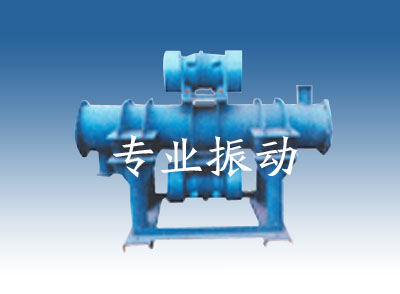 ZM vibration grinder