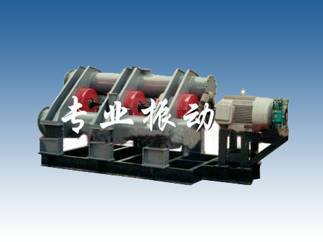 Vibration mill