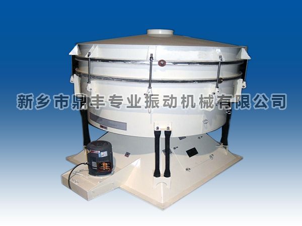 Fine swing sieve