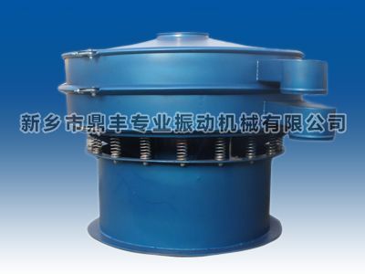 Carbon steel rotary vibrating screen