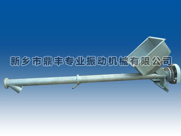 Pipe type long-distance screw conveyor