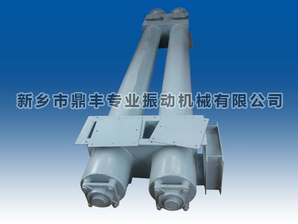 Pipe type double screw conveyor