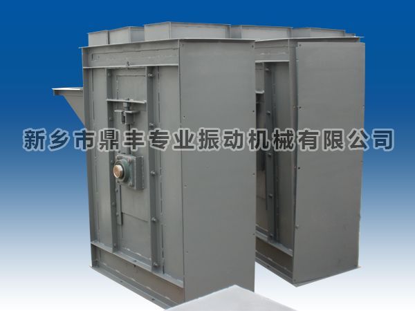 TD type bucket elevator