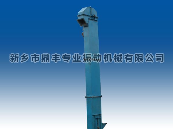 HL type bucket elevator