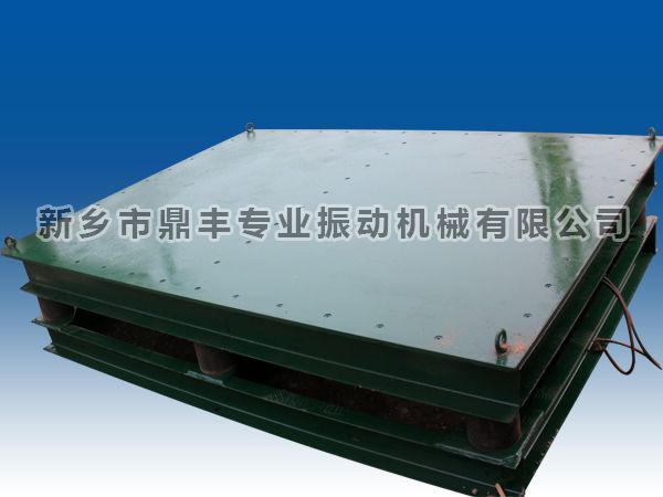 1500X2000 Vibrating platform