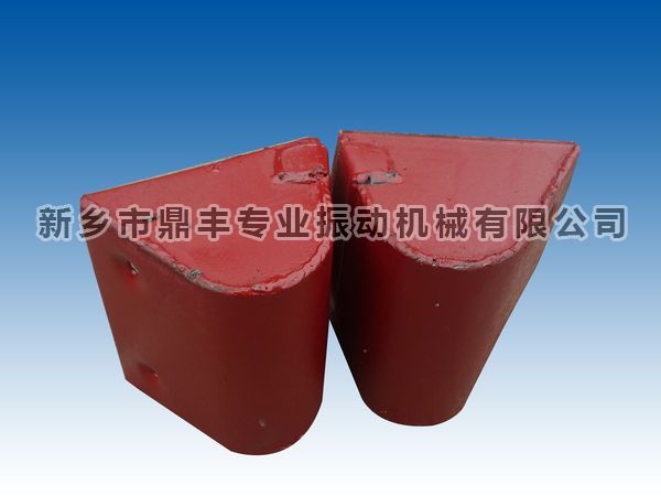 Elevator hopper