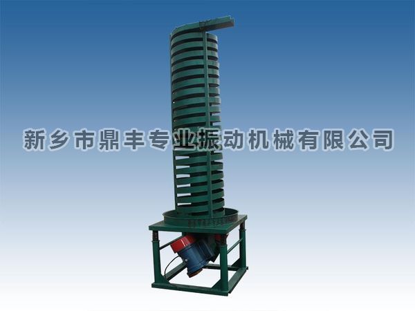 Motor vibration hoist