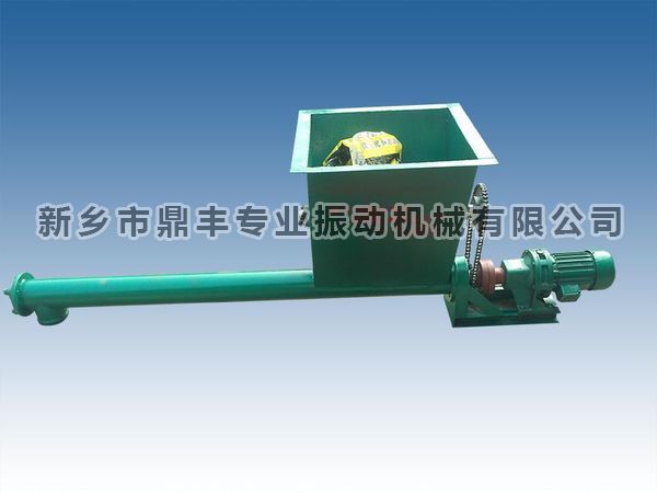 Mixing and conveying powder mixer
