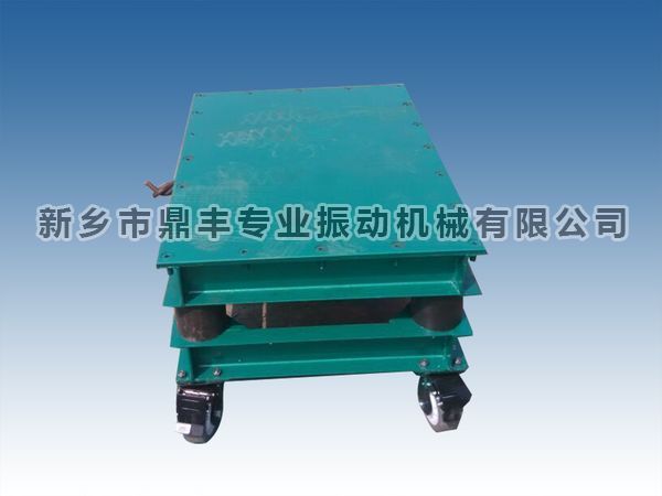 Mobile vibration platform