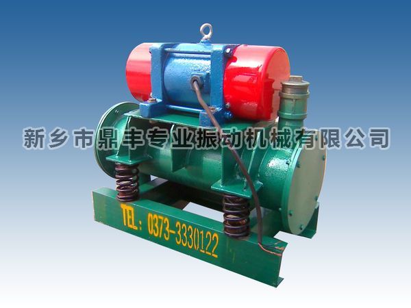 50 liter single tube vibration motor type vibration grinder