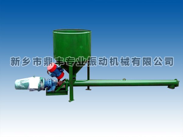 Powder mixer