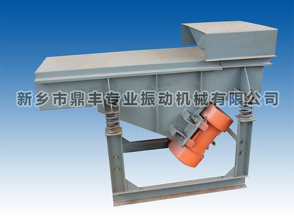 Motor vibration feeder