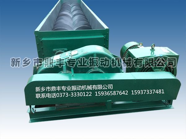 Double axis humidification mixer