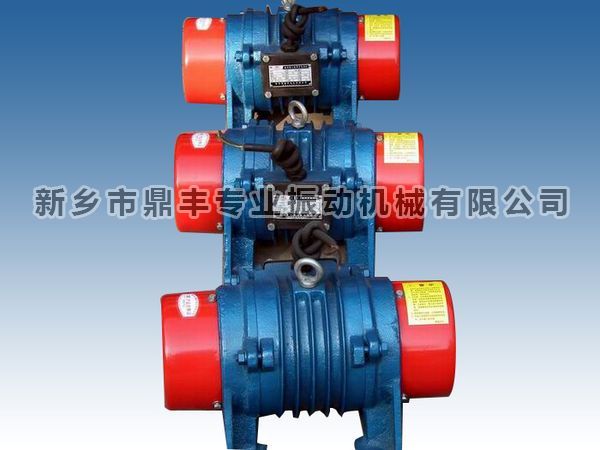 YZO vibration motor