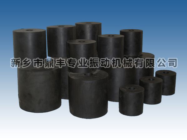 rubber spring