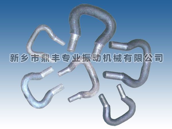 Bucket elevator chain buckle