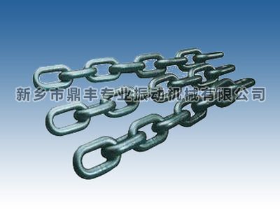 Bucket elevator chain