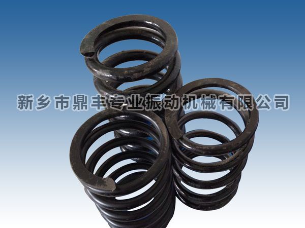 Linear vibrating screen spring