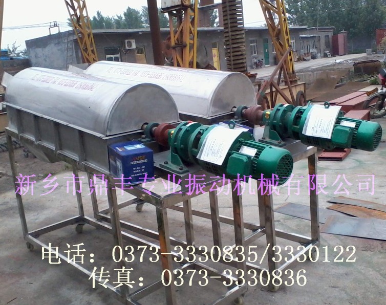 School experiment drum screening machine