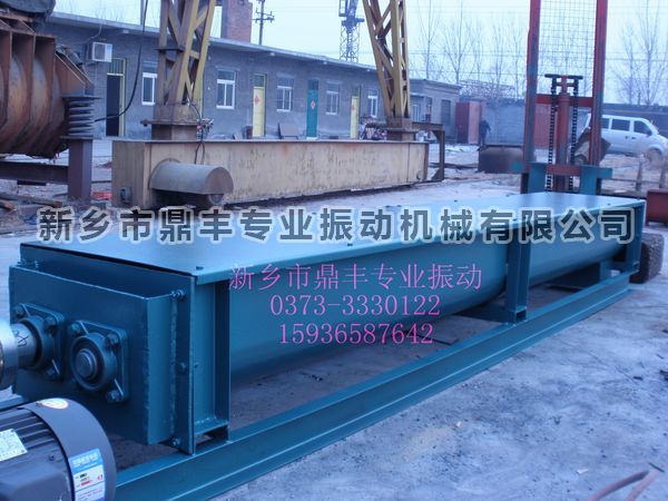 Double axis screw conveyor