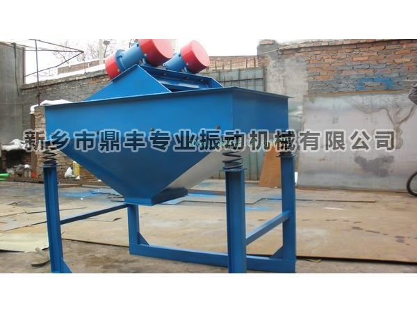 Direct discharge linear vibrating screen