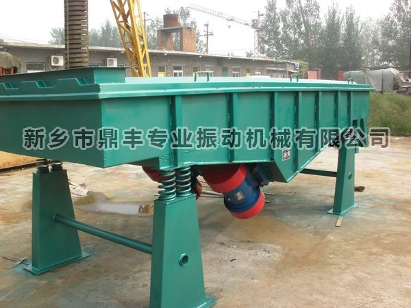 Catalyst linear vibrating screen