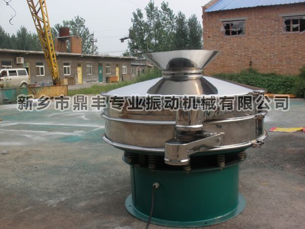 Special material mouth rotary vibrating screen