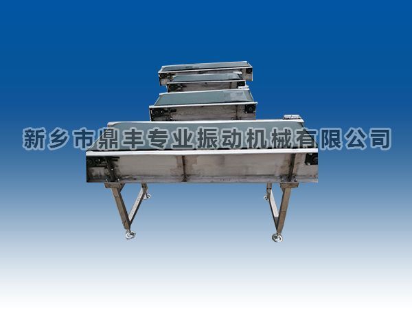 PU belt conveyor